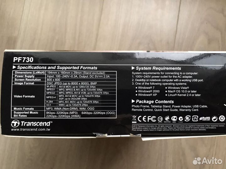 Фоторамка Transcend 7” 2Gb PF730