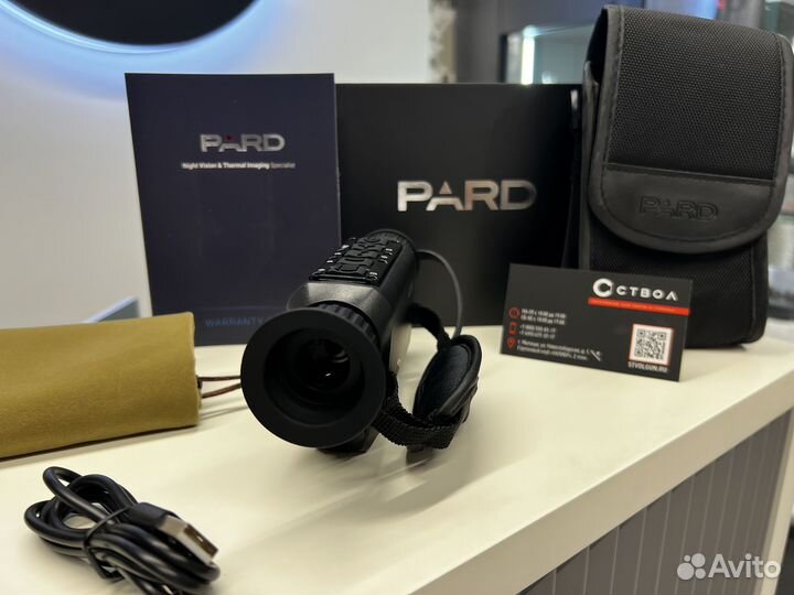 Тепловизор для охоты pard TA32-19LRF