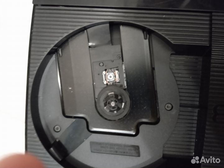 Playstation 3 Super Slim