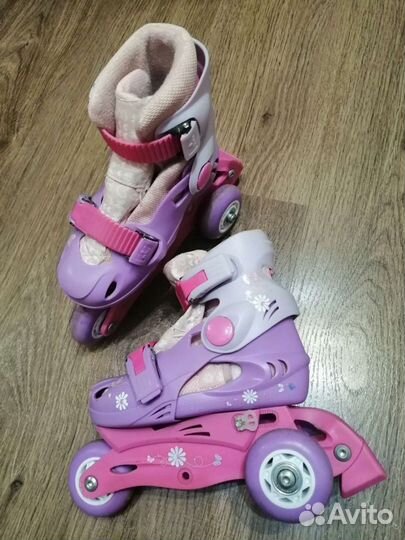 Ролики детские