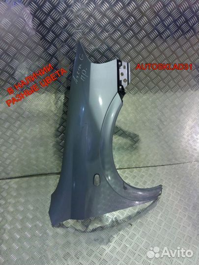 Крылья передние Opel Astra G 6101303