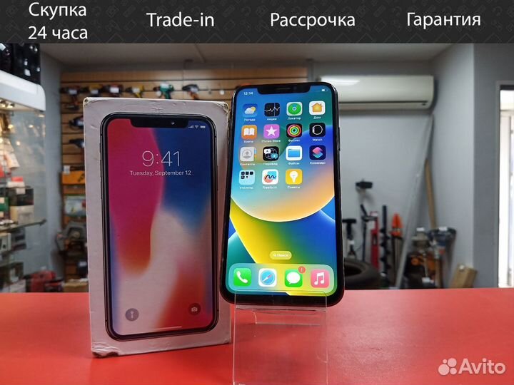 iPhone X, 64 ГБ