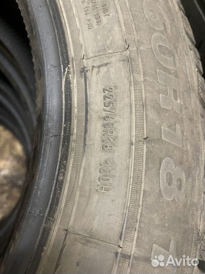 Белшина Artmotion 225/60 R18