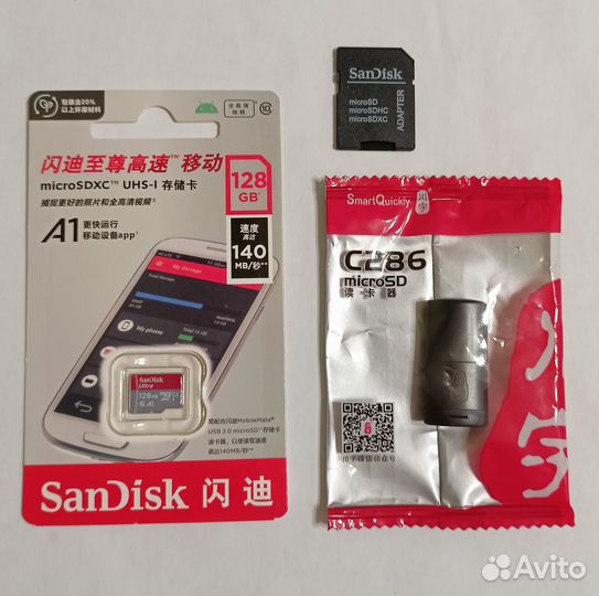 Карта памяти MicroSD SanDisk Ultra 128 Гб, U1 A1