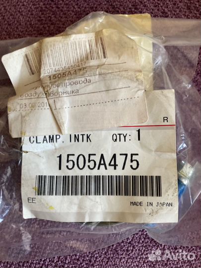 Хомуты патрубка турбины Pajero Sport 2