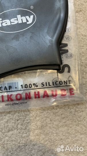 Шапочка для плавания fashy