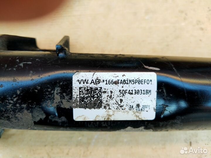 Амортизаторы VW Tiguan 2