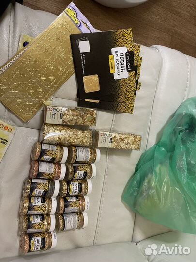 Поталь золотая