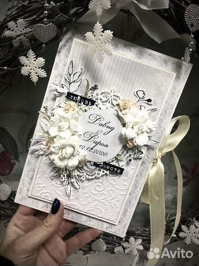 Открытки ручной работы