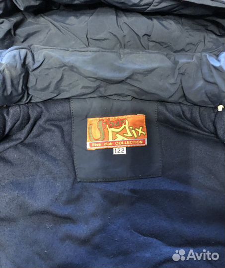 Парка для мальчика