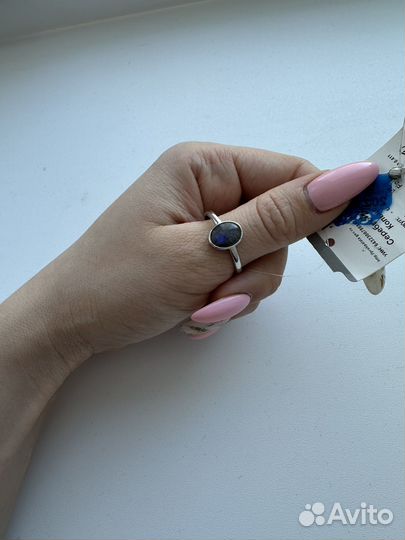 Кольцо с лабрадором