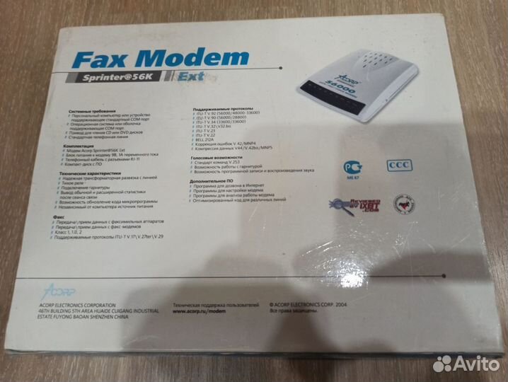 Fax Modem Sprinter 56k