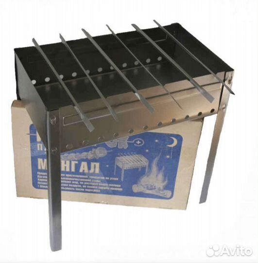 Мангал разборный Костерок