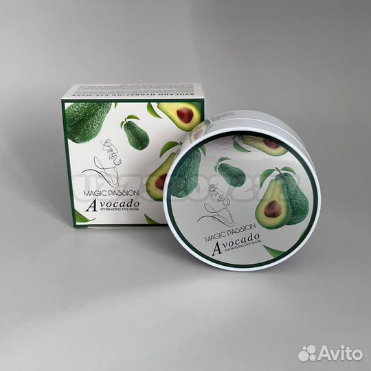 Патчи для глаз с авокадо