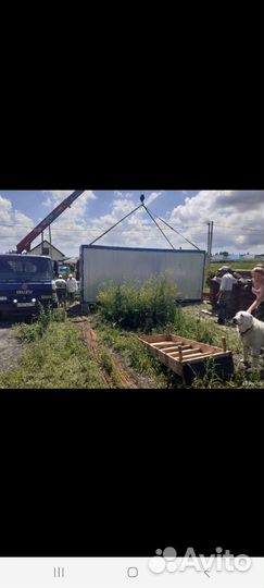 Аренда и услуги манипулятора