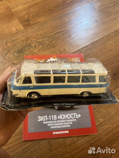 Автомодель «Автолегенды СССР» ЗИЛ-118 Юность