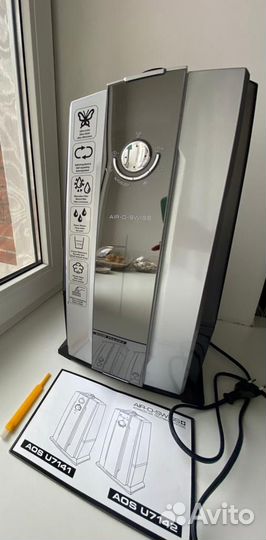 Увлажнитель воздуха Boneco U7142