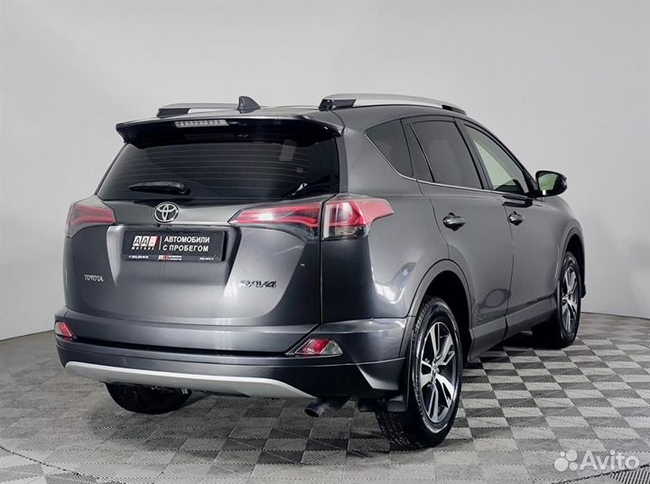 Toyota RAV4 2 CVT, 2016, 181 509 км