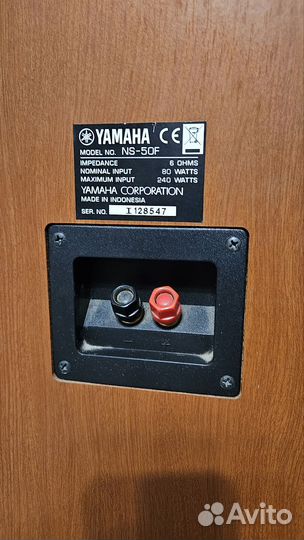 Акустика yamaha ns 50f