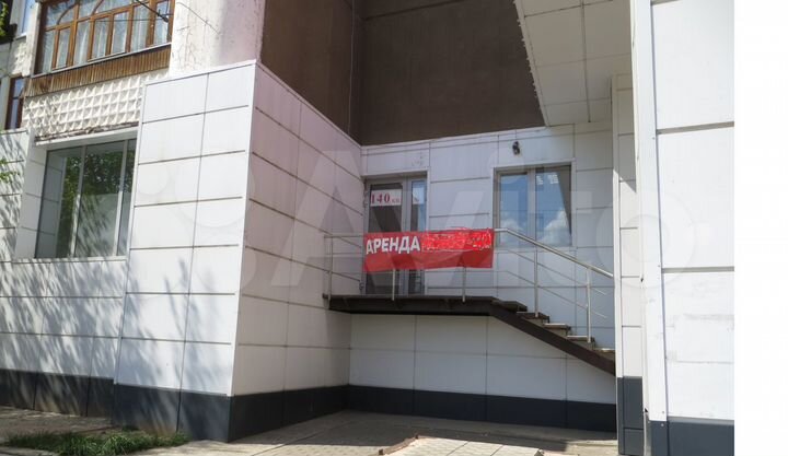 Торговая площадь, 141 м²