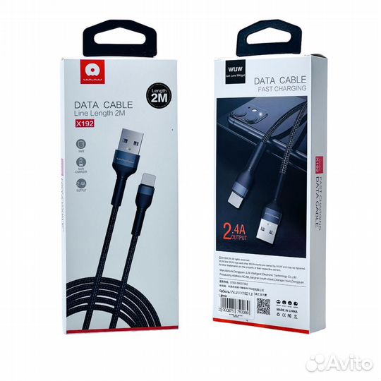 Кабель WUW X192 USB-Lighting 2,4A, 2m Black