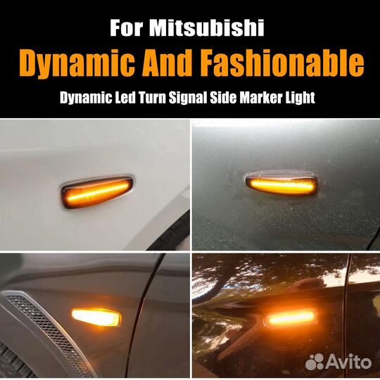 Динамические повторители led Mazda/Mitsubishi/Opel