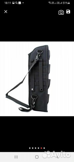 Чехол для охотничьих принадлежностей