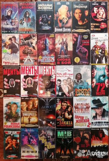 Видеокассеты VHS