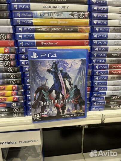 Devil may cry 5 ps4