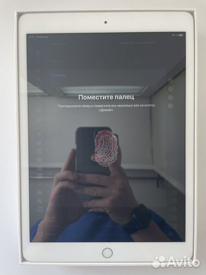 iPad 8 32GB Wi-Fi (ростест)