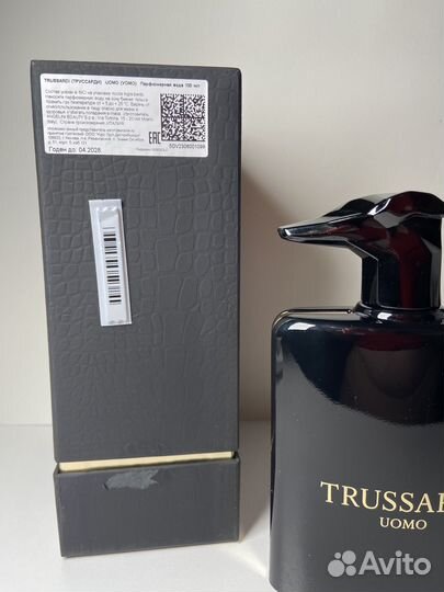 Trussardi Uomo Levriero Limited Edition Trussardi