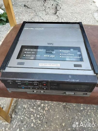 Магнитофон