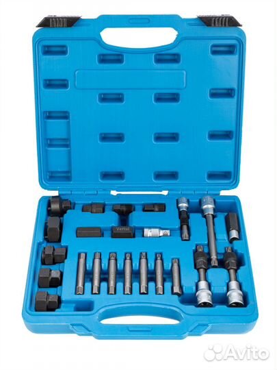 Набор для ремонта генераторов 24 предмета