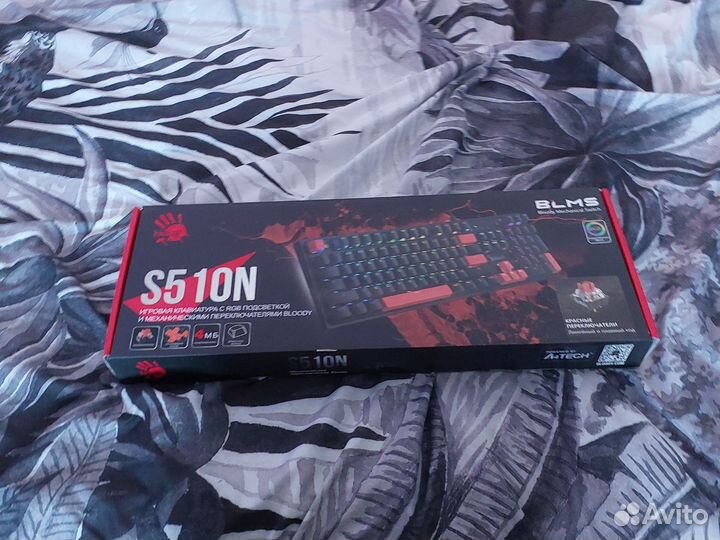 Игровая механическая клавиатура RGB