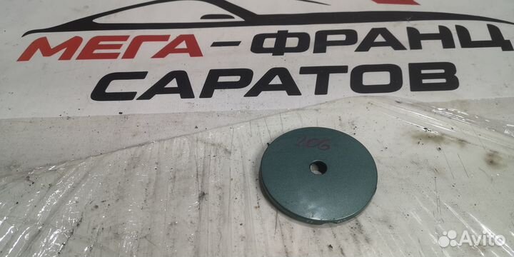 Лючок бензобака Peugeot 206