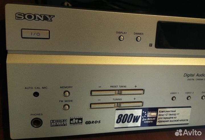Ресивер Sony STR-K780 и акустика 5.1. Активный саб