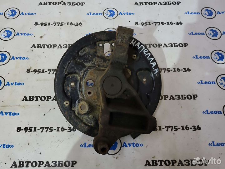 Кулак поворотный задний правый Mazda Capella GF