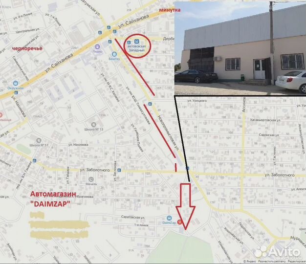 Капот Kia rio 3 17-20 белый