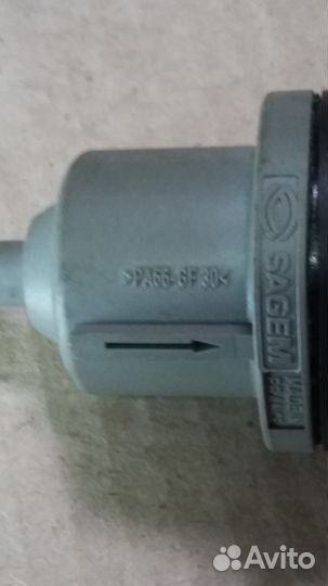 Клапан вентиляции топливного бака audi /Volkswagen