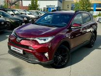 Toyota RAV4 2.5 AT, 2018, 108 101 км, с пробегом, цена 2 249 000 руб.