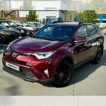 Toyota RAV4 2.5 AT, 2018, 108 101 км, с пробегом, цена 2 379 000 руб.