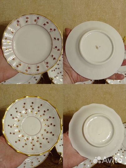Фарфор Вербилки 1950 г