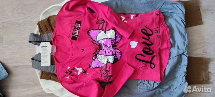 Пакет одежды для девочки 128