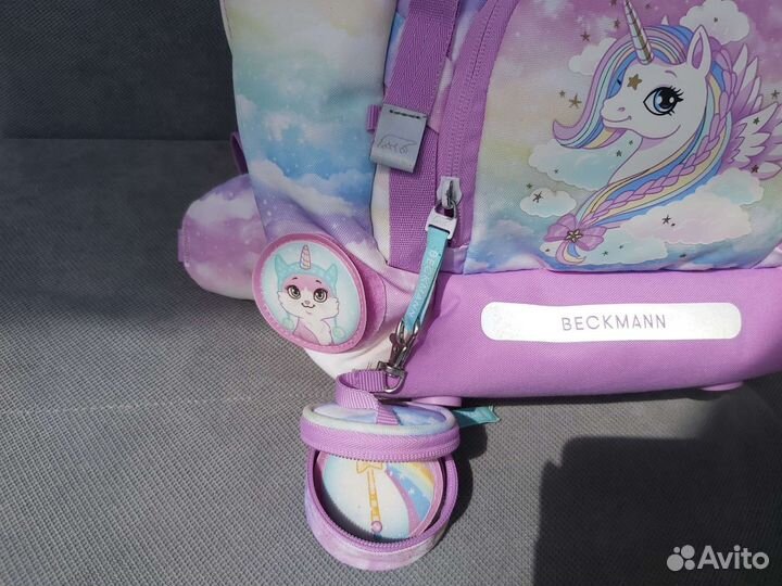 Школьный рюкзак Beckmann