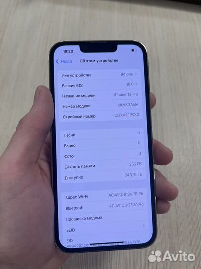 iPhone 13 Pro, 256 ГБ