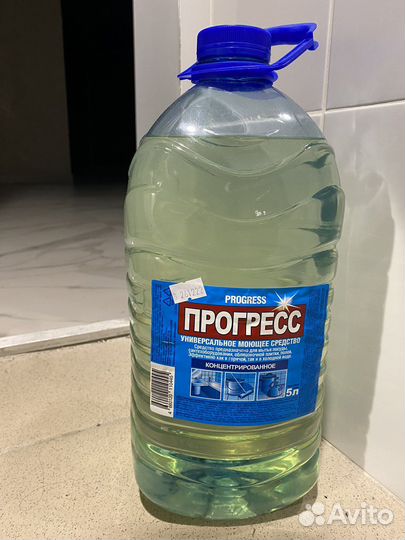 Моющее средство прогресс 5л