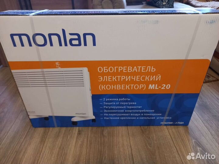 Обогреватель новый