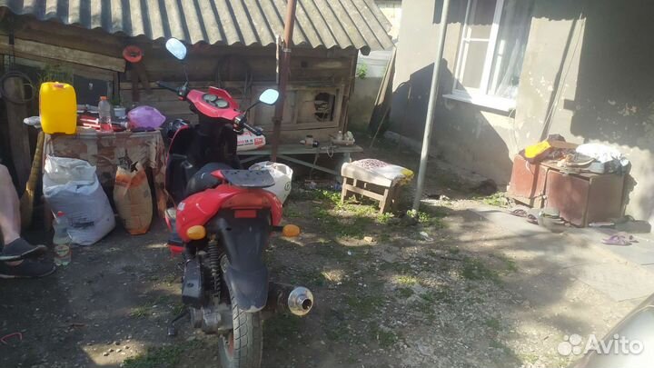 Скутер 80 куб