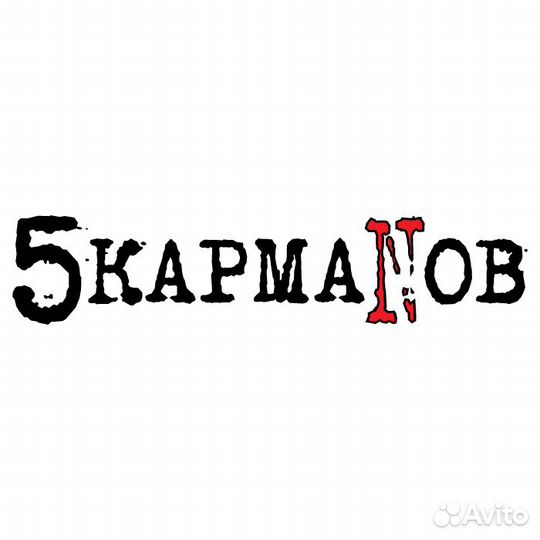 Продавец-консультант (ТЦ Калейдоскоп)