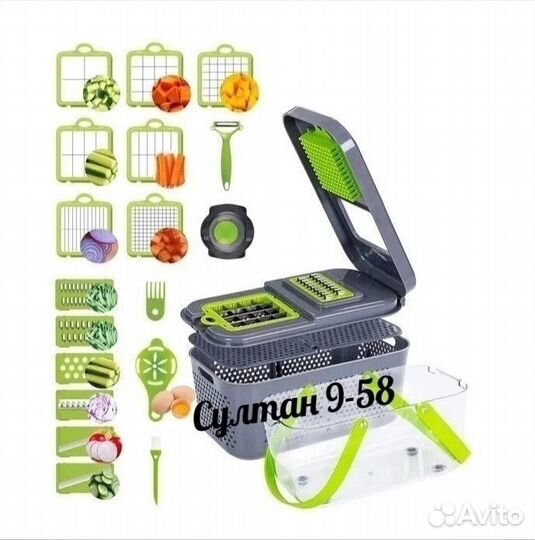 Многофункциональная терка 22 в1